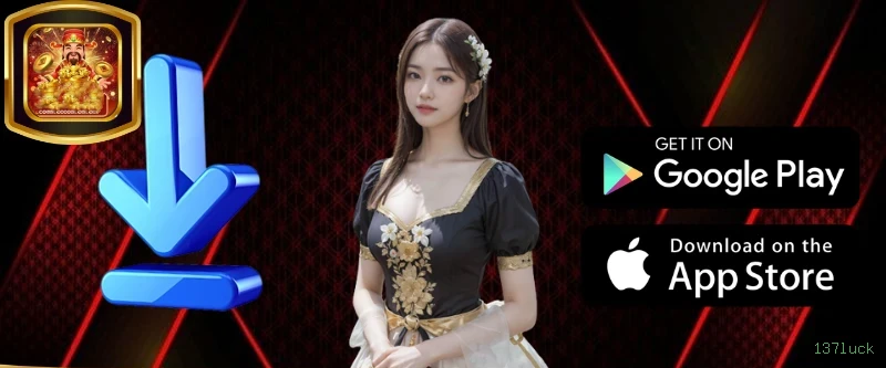 Fortune Series Premium Features